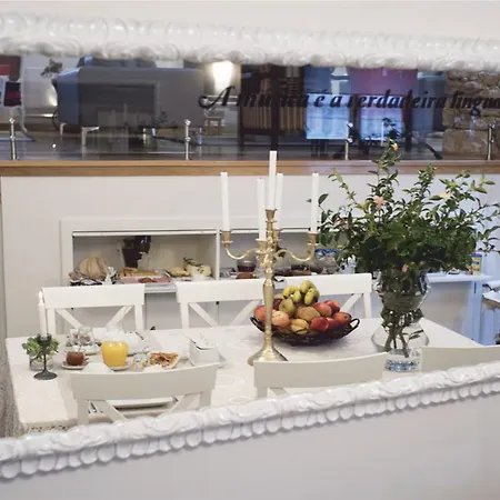 Casa Da Amendoeira ゲストハウス 4*