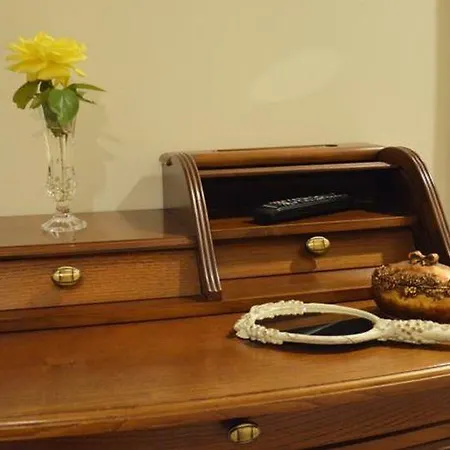 Casa Da Amendoeira 4*